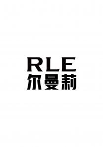 RLE