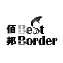 BEST BORDER