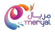 مديال meryal