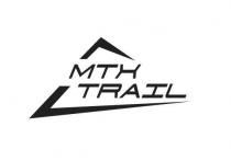 MTX TRAIL