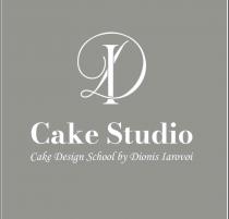 DI Cake Studio Cake Design school by Dionis Iarovoi