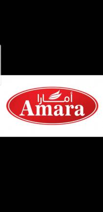 أمارا Amara