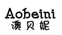 Aobeini