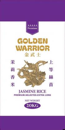 AAAAA PREMIUM GOLDEN WARRIOR 金武士 茉 莉 香 米 上等絲苗 JASMINE RICE PREMIUM.SELECTED.EXTRA LONG NET WEIGHT 20KG