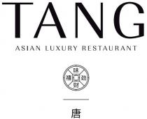 TANG ASIAN LUXURY RESTAURANT