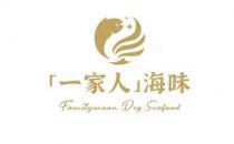 FAMILYMOON DRY SEAFOOD