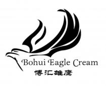 Bohui Eagle Cream