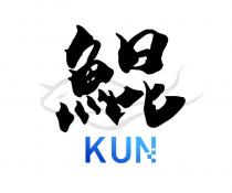 KUN