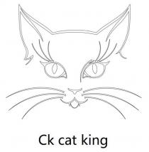 CK cat king