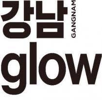 GANGNAM GLOW