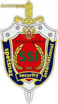 AHTNTEPOP SILENCE IS GOLDEN SPETSNAZ SSI SECURITY INTERNATIONAL