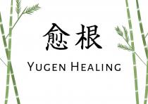 愈根 YUGEN HEALING