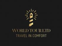 WORLD TOUR LTD TRAVEL IN COMFORT