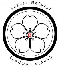 SAKURA NATURAL CANDLE COMPANY 桜