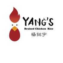 YANG'S BRAISED CHICKEN RICE