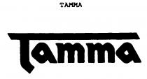 Tamma