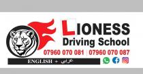 LIONESS Driving School 07960070081 07960070087 ENGLISH