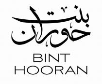 BINT HOORAN