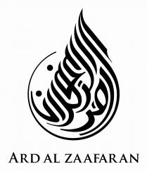 ARD AL ZAAFARAN