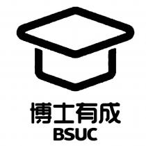 BSUC