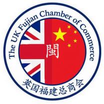 The UK Fujian Chamber of Commerce