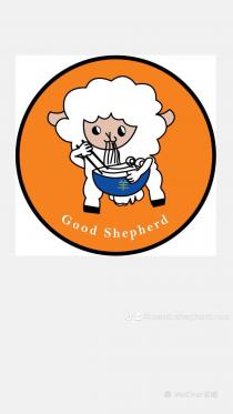 GOOD SHEPHERD