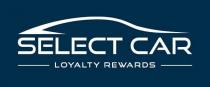 SELECT CAR LOYALTY REWARDS