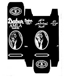 Dabur AMLA HAIR OIL Dabur AMLA HAIR OIL Dabur .OVER 100 YEARS OF CARING. DABUR D