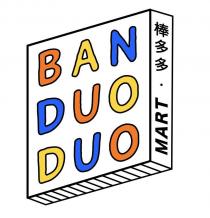 BAN DUO DUO MART