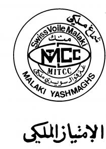 Swiss Voile Malaki MALAKI YASHMAGHS MCC MITCC