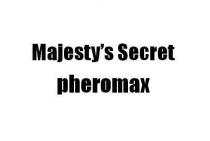 Majesty's Secret pheromax
