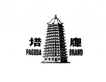 PAGODA BRAND