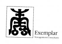 Exemplar Management Consultants