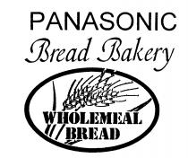 Panasonic Bread Bakery WHOLEMEAL BREAD