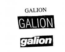 galion