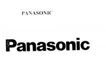 PANASONIC