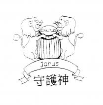 Chiu Kuo Janus