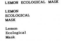 Lemon Ecological Mask