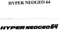 HYPER NEOGEO 64