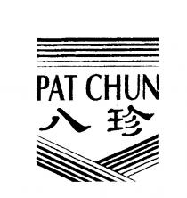 PAT CHUN