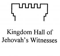 Kingdom Hall of Jehovah's Witnesses