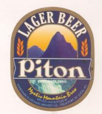 LAGER BEER Piton