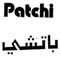 Patchi