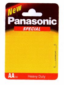 New Panasonic SPECIAL AA R5 Heavy Duty