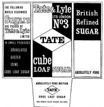 No3 TATE CUBE LOAF SUGAR