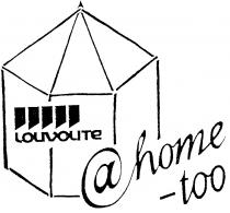 louvolite @ home - too