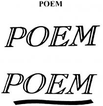 POEM