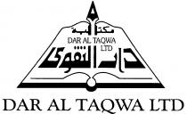 DAR AL TAQWA LTD DAR AL TAQWA LTD