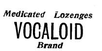 Medicated Lozenges VOCALOID Brand