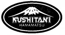 KUSHITANI HAMAMATSU